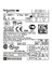 Schneider Lrd-21 7-10A Arası Termik Röle 2