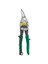 Makas Kaportacı Sağ 250Mm 14-564 1