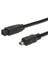 Firewire 800 Bağlantı Kablosu, 9 Pin Erkek - 4 Pin Erkek, 1.50m 1