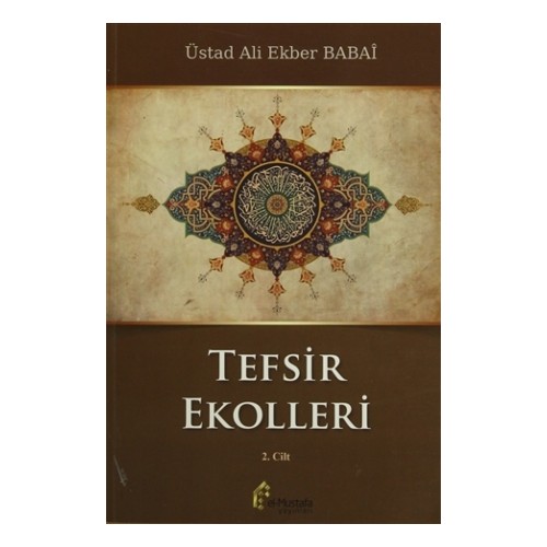 Tefsir ekolleri nelerdir kısaca?