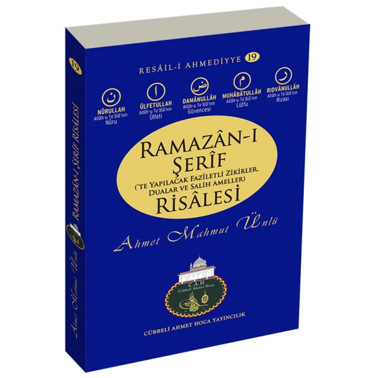 Ramazan-ı Şerif Risalesi - Ahmet Mahmut Ünlü