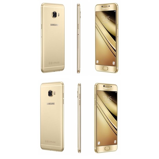 samsung galaxy c7 prime