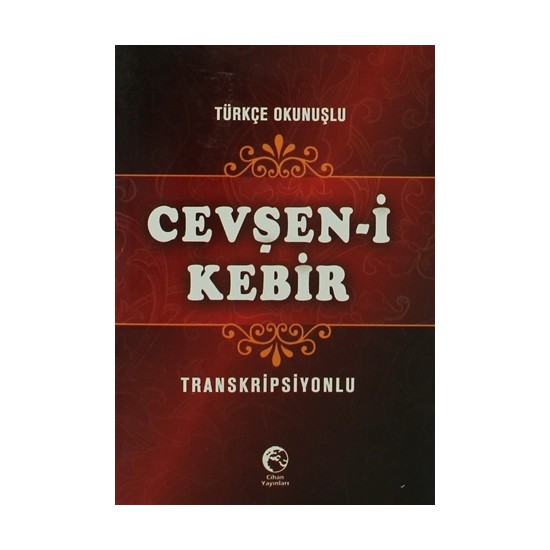 Cevşen-i Kebir