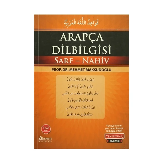 Akdem Yayınları Arapça Dilbilgisi - Mehmet Maksudoğlu