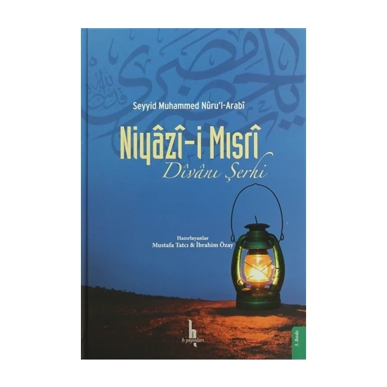 Niyazi-i Mısri Divanı Şerhi