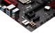Asus B150M PRO Gaming Intel B150 2133MHz DDR4 Soket 1151 mATX Anakart
