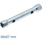 İzeltaş Kovan Anahtar İki Ağız 06X07 Mm