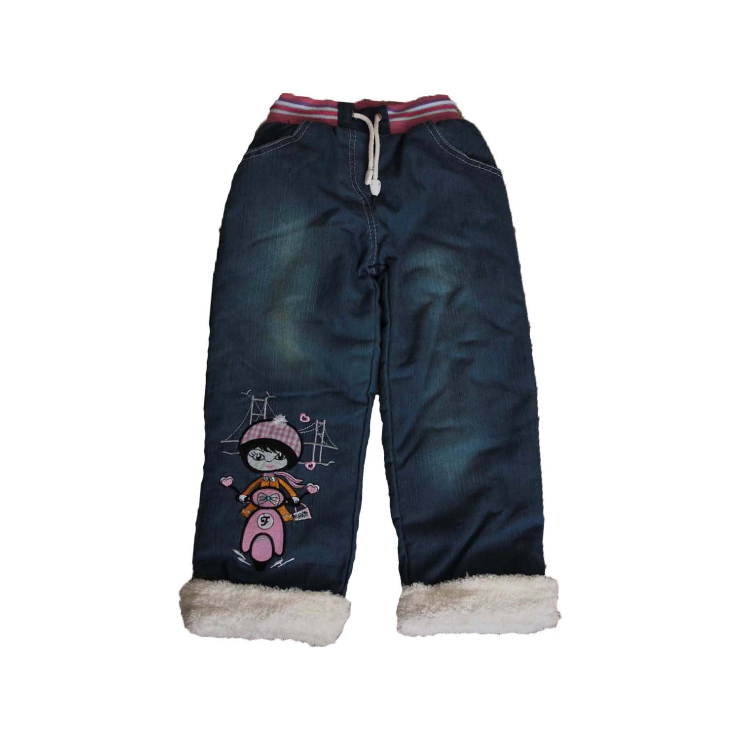 Shecco Babba İçi Polarlı Bebek Kot Pantolon Mavi Fiyatı