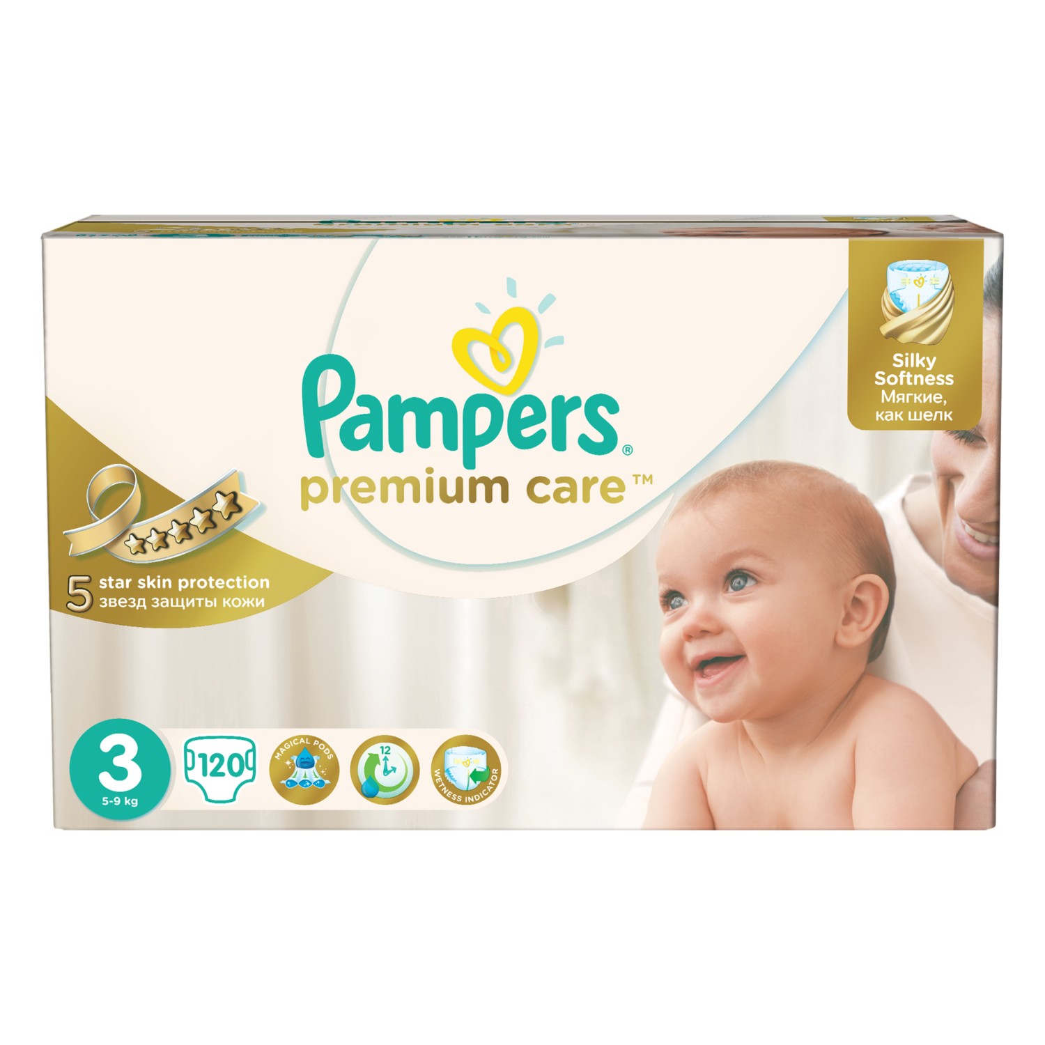 Prima Bebek Bezi Premium Care Aylık Paket 3 Beden 120 Adet