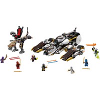 LEGO Ninjago 70595 Ultra Gizli Tank