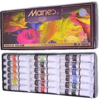 Maries Cat Akrilik Maries Acrylic Paint 30ml Part 1 Shopee Indonesia