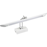 Modelight 6W Led Aplik Beyaz Tablo Aydınlatma