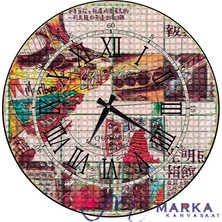 Markakanvas Ahşap Duvar Saati