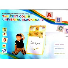 Universal Blackboard Çift Taraflı Yazı Tahtası Büyük Boy 64 Cm Mıknatıslı Education Board