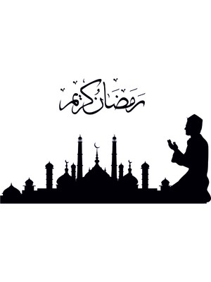 Modern İslami Dua Duvar Sticker