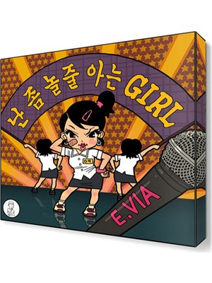 Dekor Sevgisi E-via Tablosu 30x30 cm