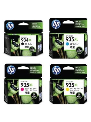 Hp (934Xl-935Xl) Kartuş Seti  Q6593a Kağıt Hediyeli