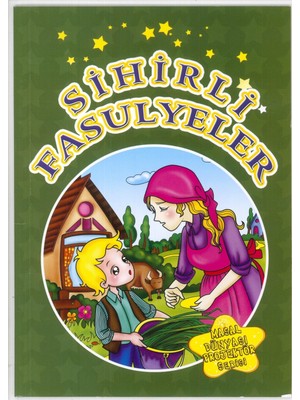 Birlik Oyuncak Birlik Masal Dünyası Projektör Kasedi - Sihirli Fasulyeler