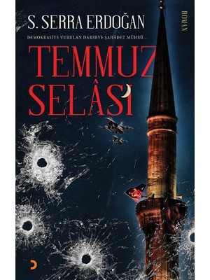 Temmuz Selası