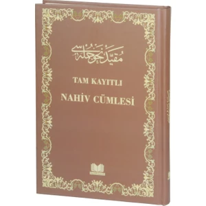 Tam Kayıtlı Nahiv Cümlesi (Eski Dizgi Arası Kağıtlı)