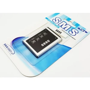 Sms Samsung D880 Batarya