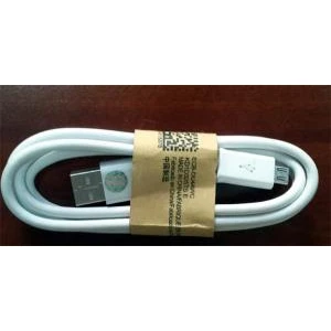 Bağlantı Kablosu Micro Usb (Ch Cable)