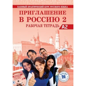Priglasheniye V Rossiyu 2 Rabochaya Tetrad' +Cd A2