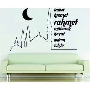 Modern İslami Duvar Sticker