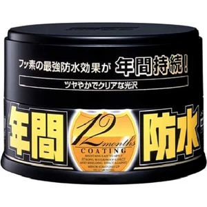 Fusso Coat 12 Aylık Wax – Koyu Renk