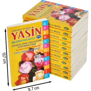 41 Yasin Kitabı Cep Boy 50 Adet