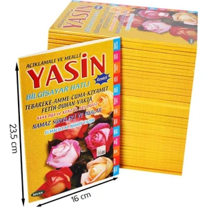 41 Yasin Kitabı Orta Boy - 50 Adet