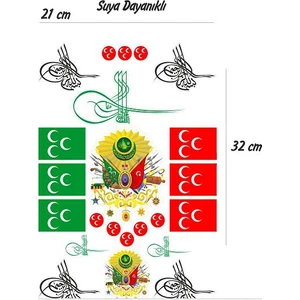 Osmanlı Sticker Seti