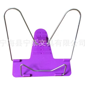 Original Boutique Kitap Okuma Standı Metal