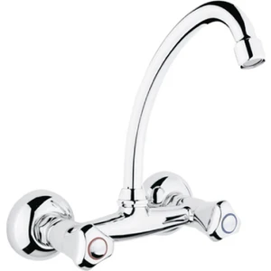 ARÇE Çevirmeli Lavabo Bataryası
