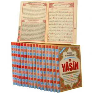 Yasin Orta Boy Fihristli 100 Adet