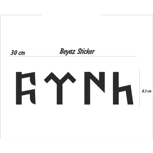 StickerMarket göktürk Beyaz Sticker