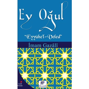 Ey Oğul