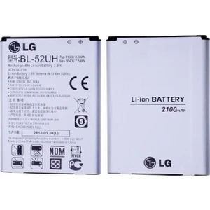 L70  Batarya Pil BL-52UH