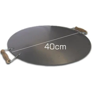 Akt Kavurma Sacı Ahap Kulplu 40 Cm 010145