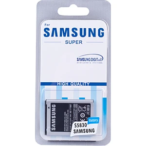 Samsugn Galaxy Ace S5830/S5830T/S Mını/S5660/S5670 İçin Batarya