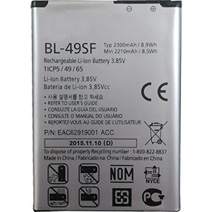 G4 Mini Pil/Batarya BL-49SF