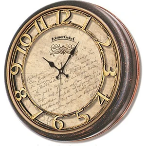 Time Gold Doğa Duvar Saati