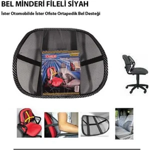 Bel Desteği Minderi Fileli Siyah Bel Arkası İçin
