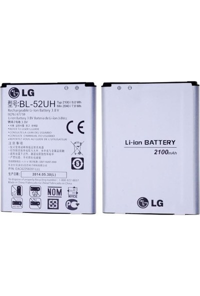 LG L70 Batarya Pil BL-52UH