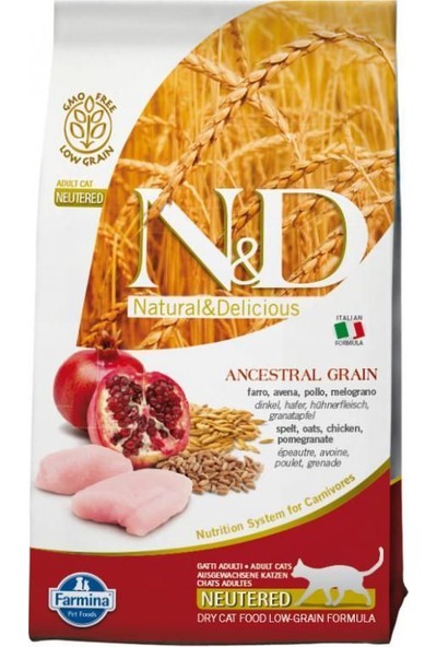 N&D Düşük Tahilli Tavuklu Narli Kısırlaştırılmış Kedi Maması 5 Kg