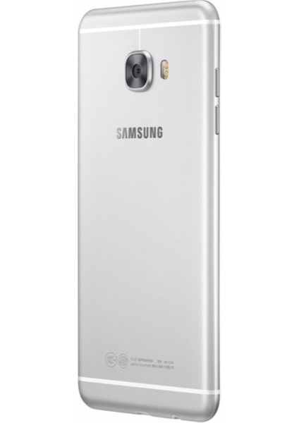 Galaxy C5 (İthalatçı Garantili) Gümüş