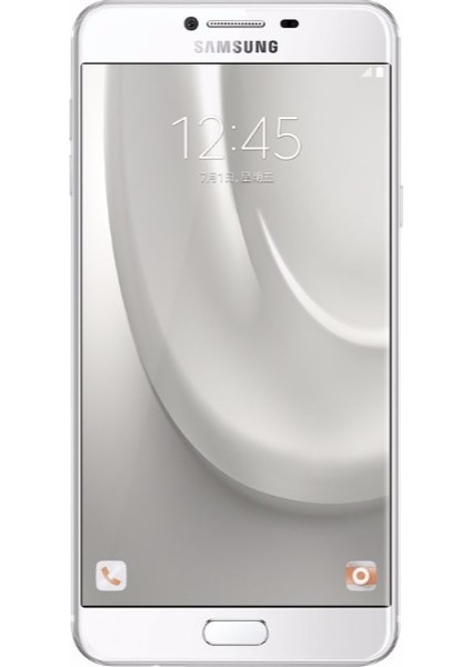Galaxy C7 (İthalatçı Garantili) Gümüş