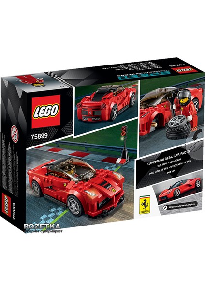 Speed Champions 75899 La Ferrari