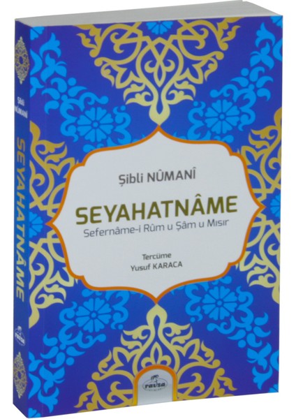 Seyahatname Sefername-İ Rumu Şamu Mısır