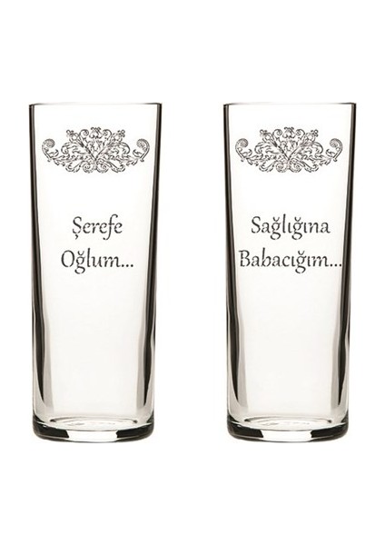 Mesajlı Baba Oğul Rakı Bardağı Seti